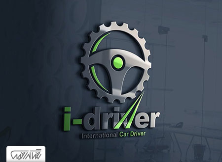 طرح لایه باز لوگو آماده راننده - Car Driver Logo Design